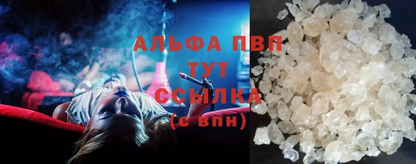 скорость Алексин