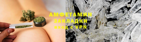 кокаин колумбия Надым