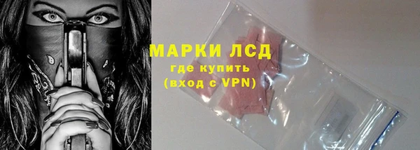 кокаин перу Алзамай