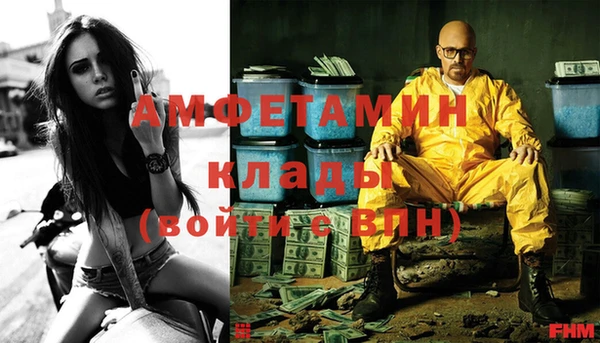 бошки Алексеевка
