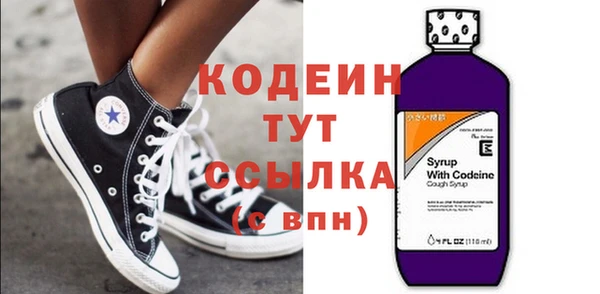 меф VHQ Наволоки