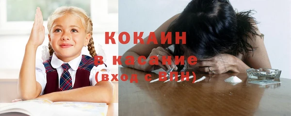 спиды Медвежьегорск