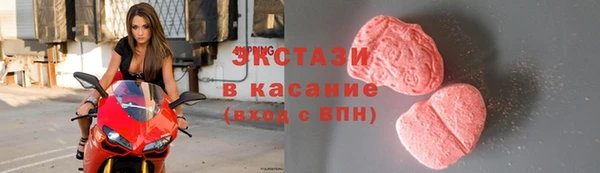 бошки Алексеевка