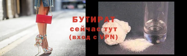 стаф Остров