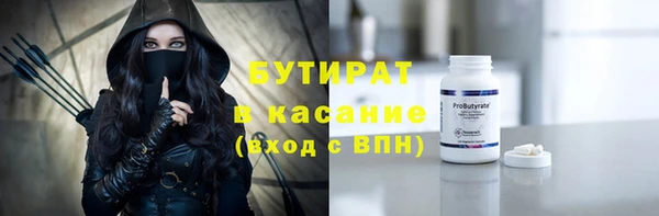 скорость Алексин