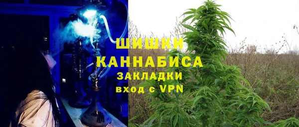 скорость Алексин