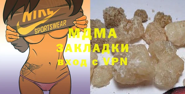 кокаин перу Алзамай