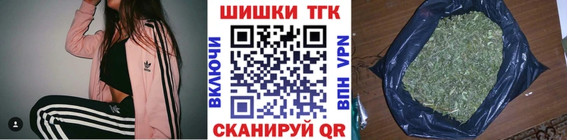 купить  сайты  omg рабочий сайт  Каннабис индика  Омутнинск 